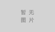 学各种面食技术91短视频在线观看哪家好？挑选面食技术91短视频在线观看班