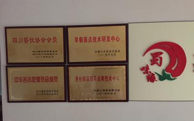 成都餐饮91短视频在线观看哪家好