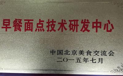 成都餐饮91短视频在线观看哪家好
