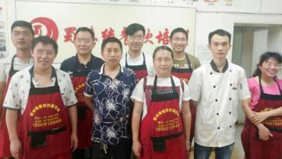 成都小吃91短视频在线观看