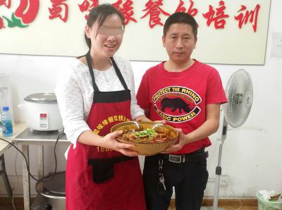 成都小吃91短视频在线观看