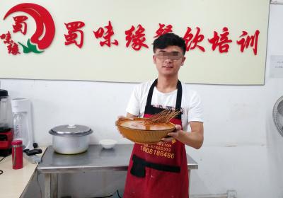 成都小吃91短视频在线观看