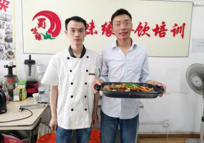 成都小吃91短视频在线观看