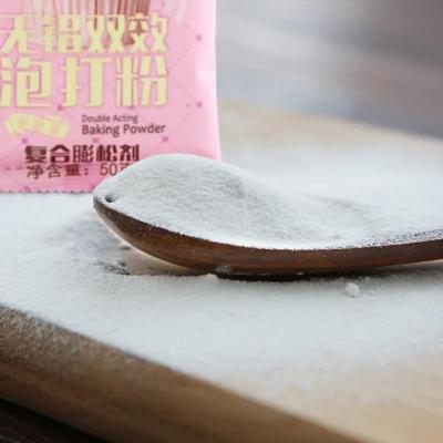 如何辨别面粉的好坏？这“3种”别买，买了也别吃