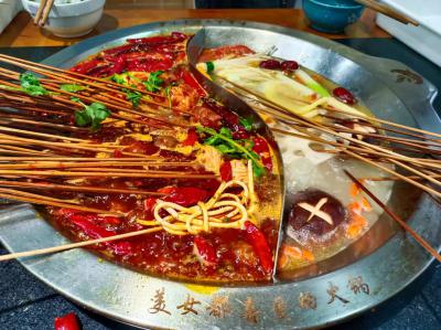 四川串串香技术91短视频在线观看机构在哪里好？