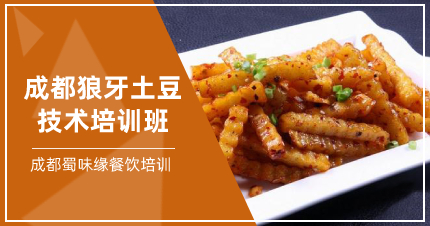 正规早餐技术91短视频在线观看学校，91短视频在线观看早点早餐技术91短视频在线观看内容